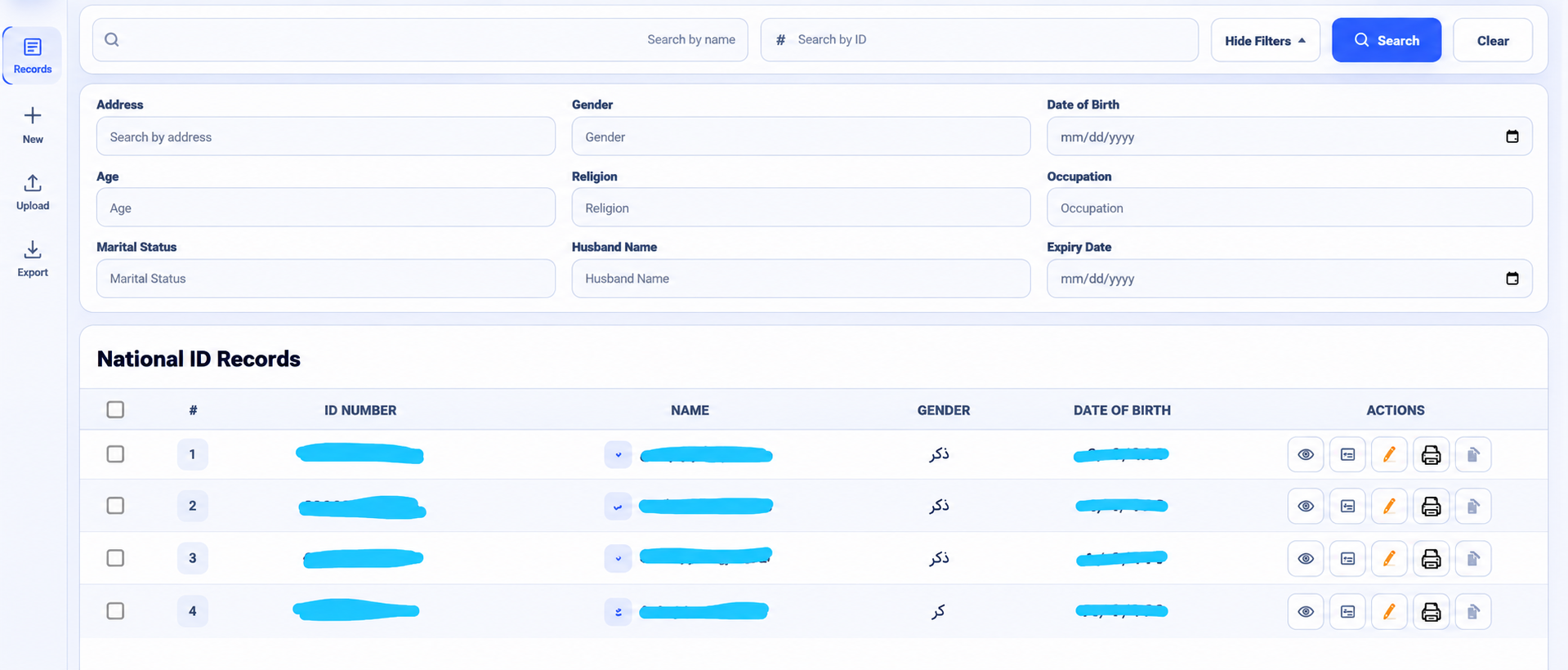 National ID records dashboard with personal data redacted